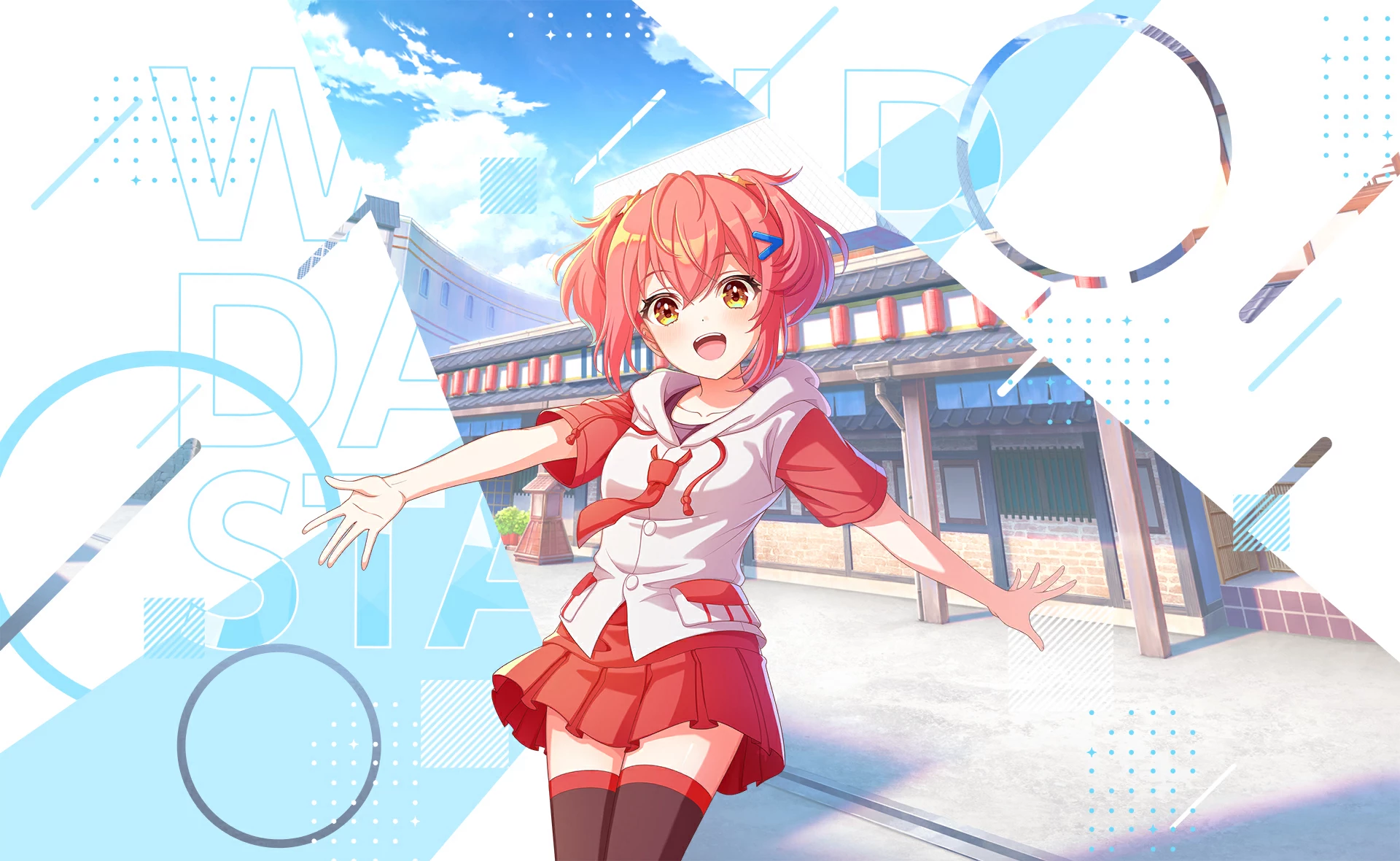 鳳ここな プロフィール