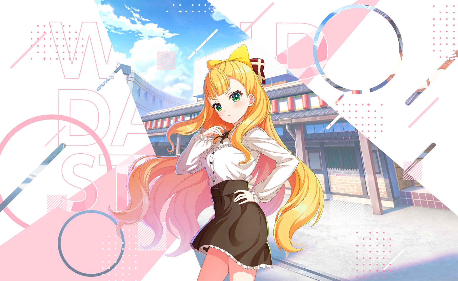 カトリナ・グリーベル プロフィール