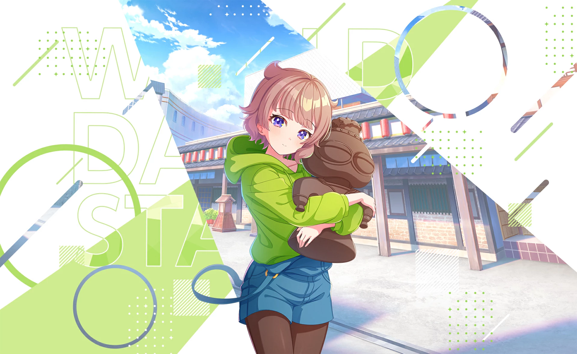 流石知冴 プロフィール