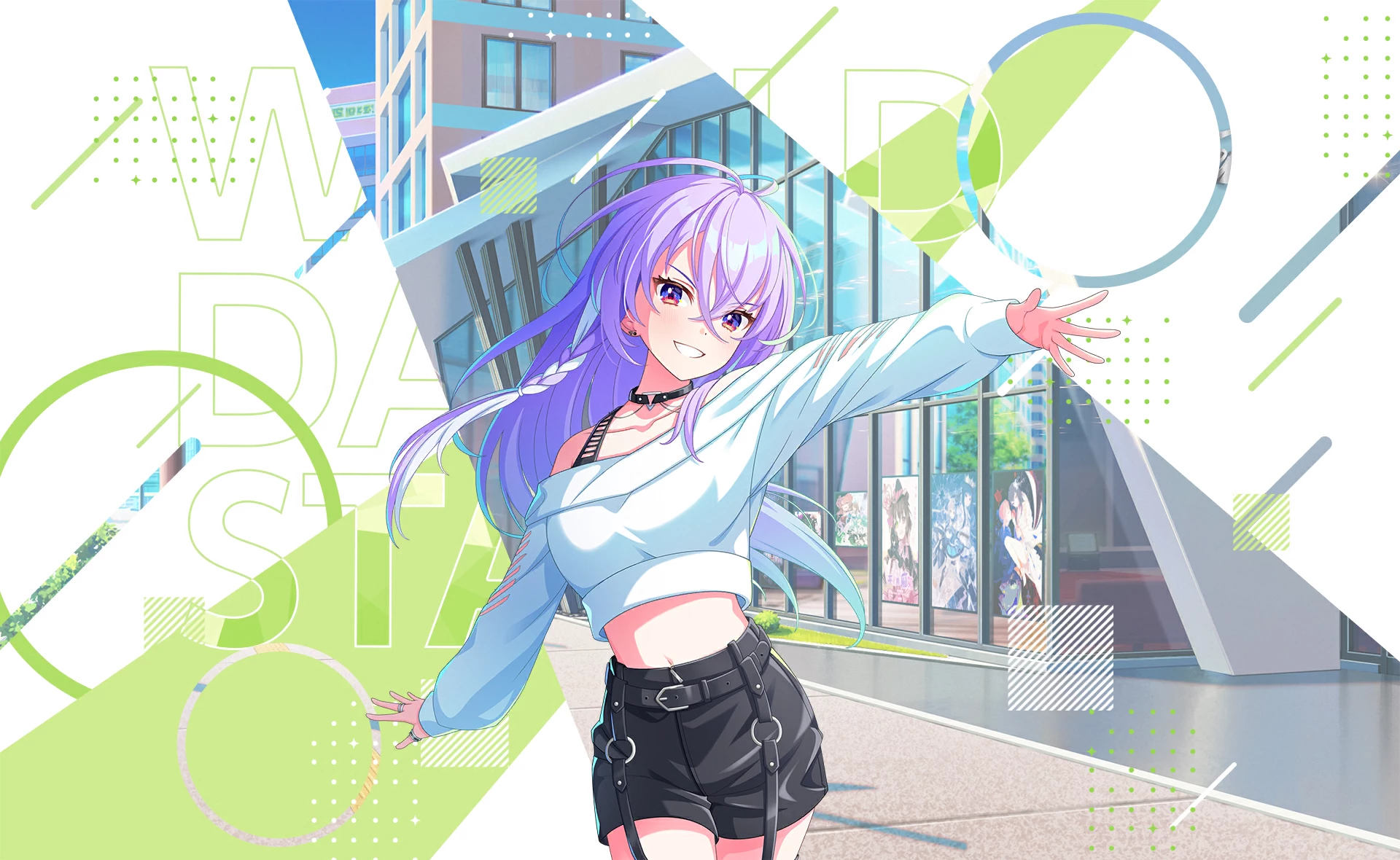 連尺野初魅 プロフィール