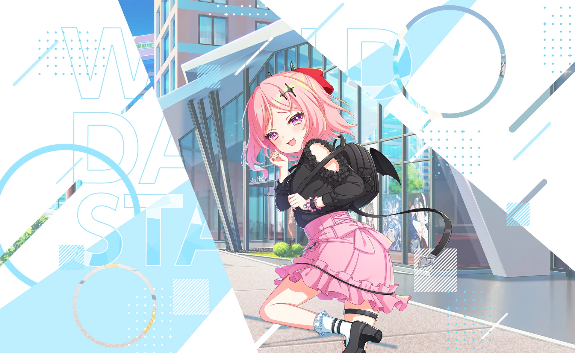 筆島しぐれ プロフィール