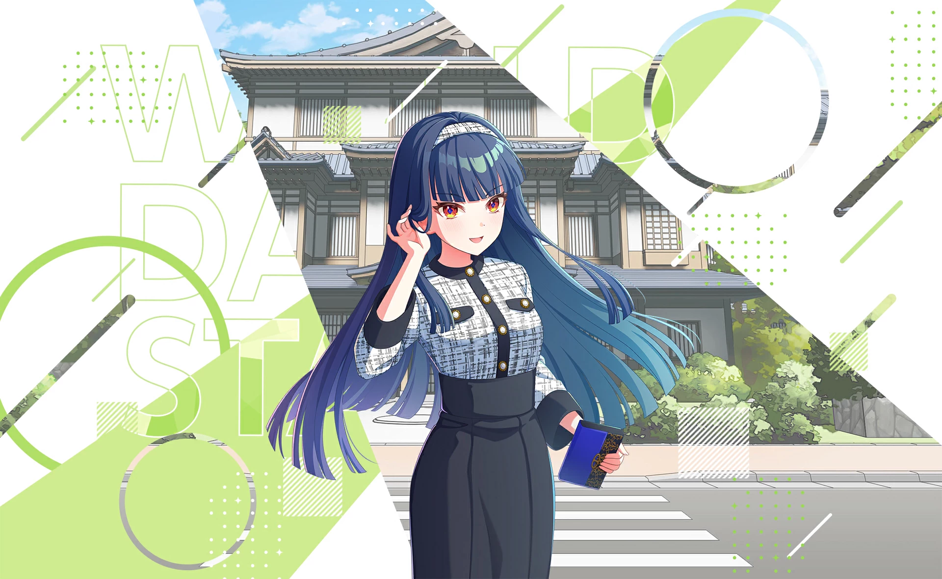 千寿暦 プロフィール