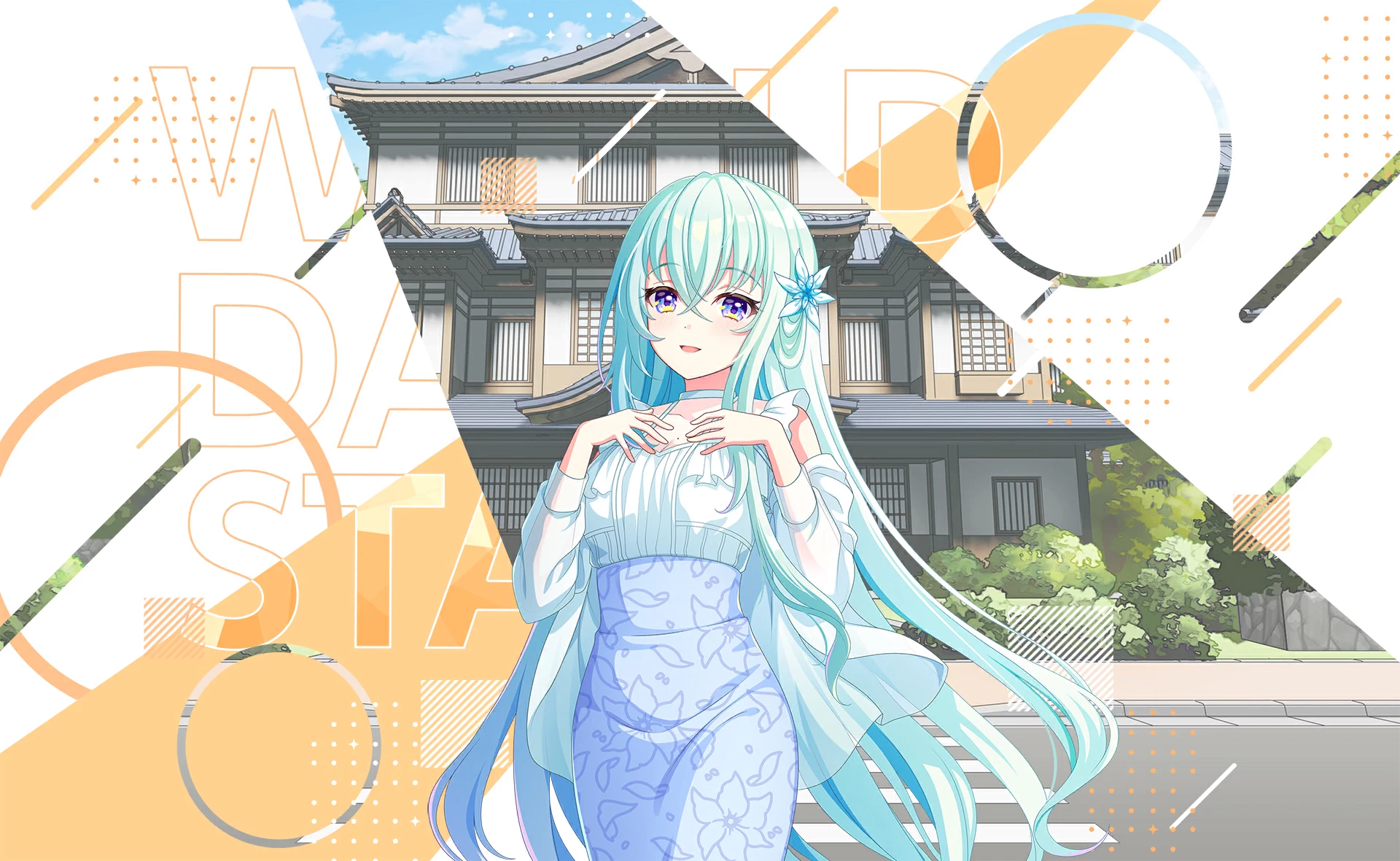 リリヤ・クルトベイ プロフィール