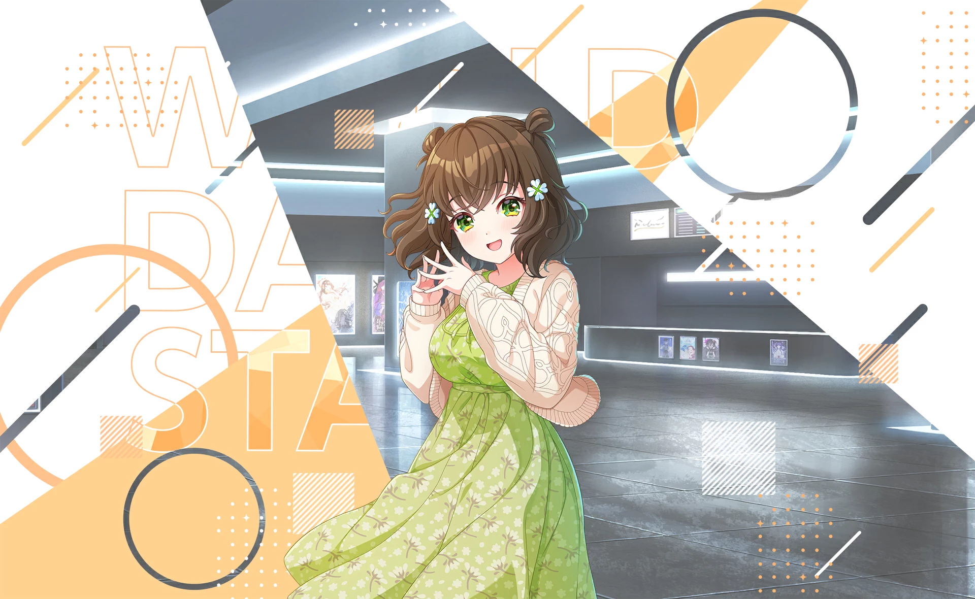 白丸美兎 プロフィール