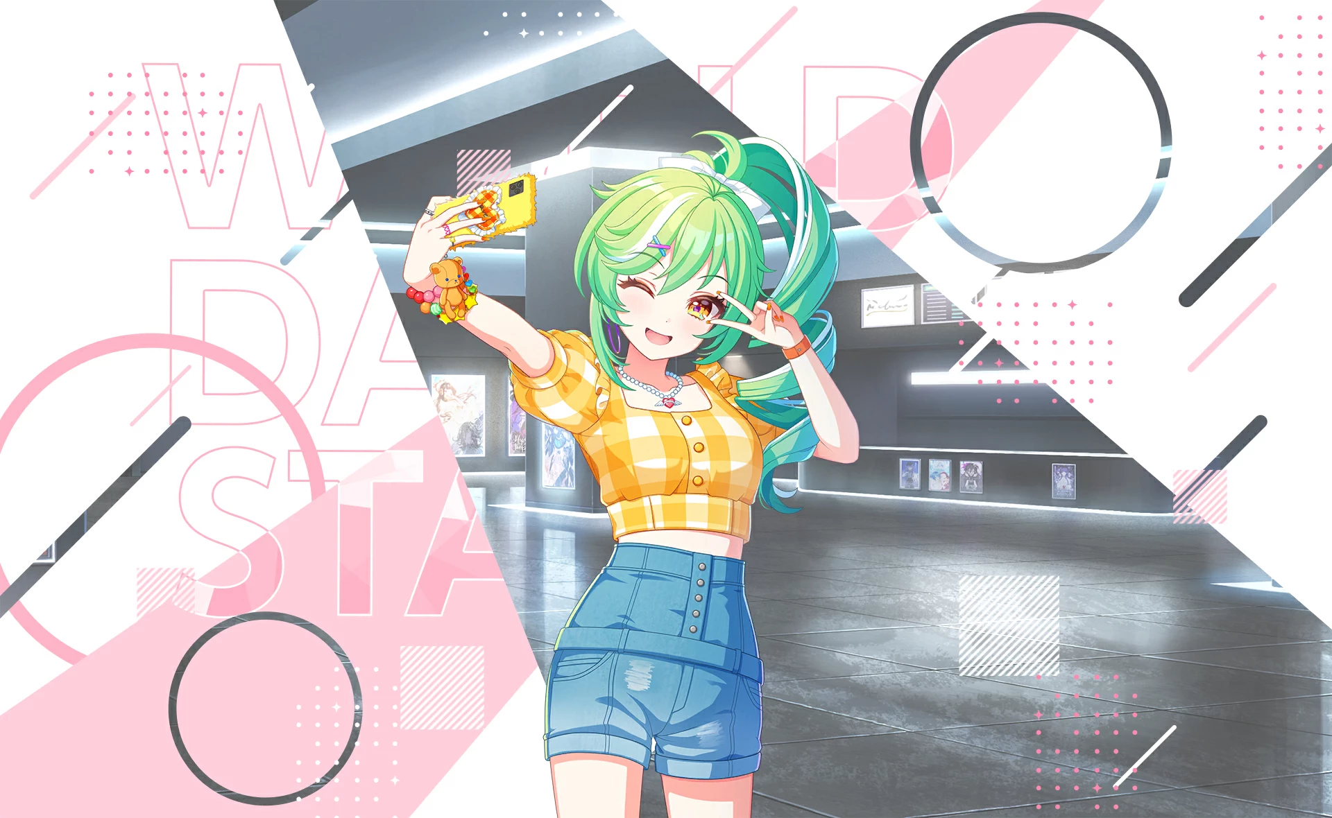 阿岐留カミラ プロフィール