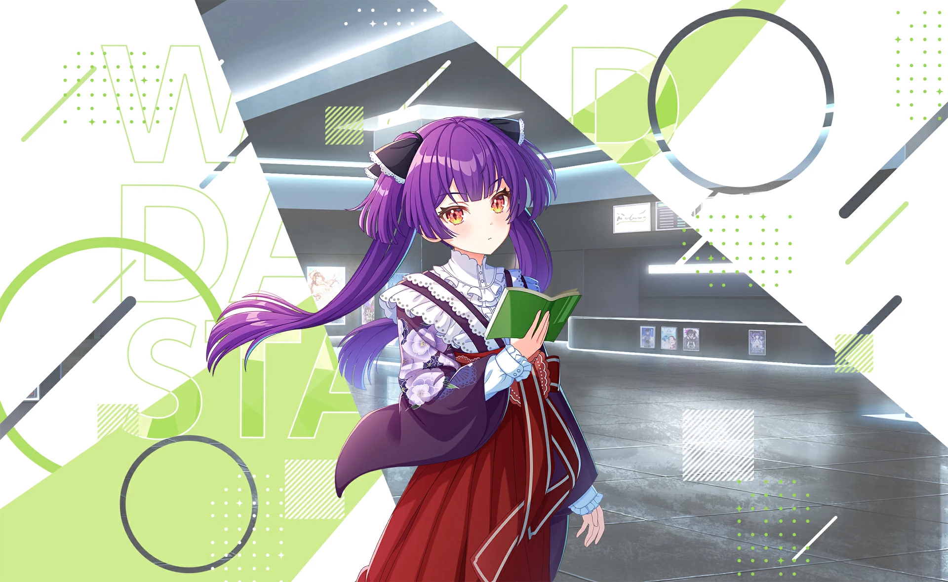 猫足蕾 プロフィール