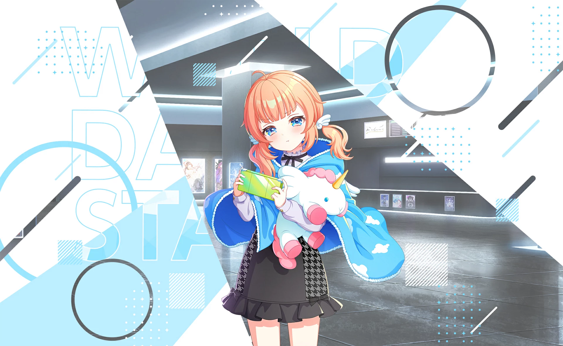 本巣叶羽 プロフィール