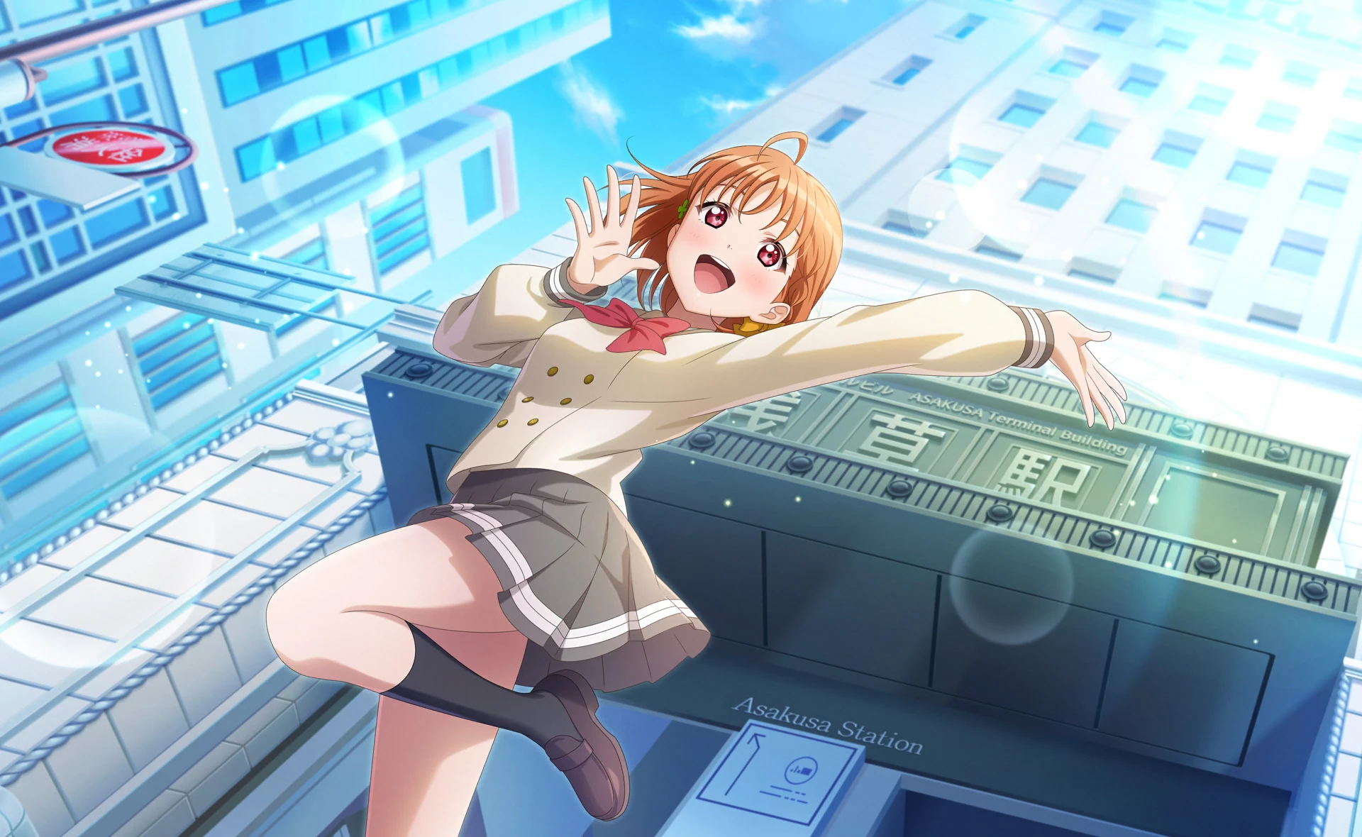 高海千歌 プロフィール